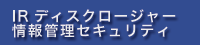 IRfBXN[W[@ǗZLeB