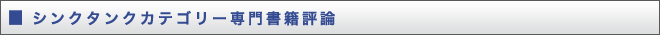 VN^NJeS[发Е]_